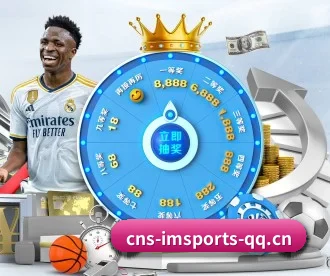 IM体育 APP(IM Sports)