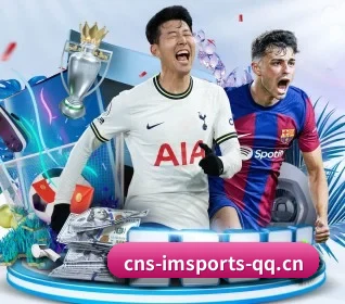 IM体育的方向 - 长期内容价值积累（IM Sports）
